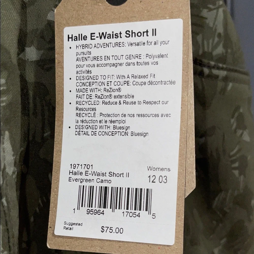 PrAna NWT Halle E-Waist Short II 2.5